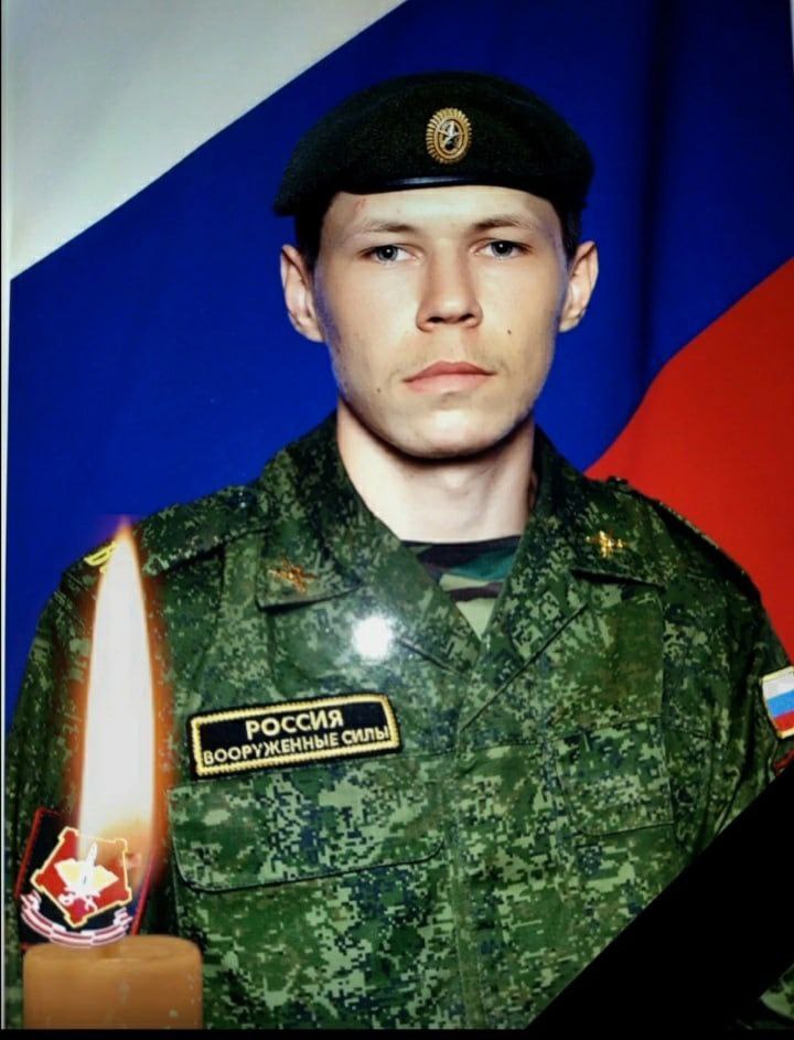 Фотография Тушин Дмитрий Витальевич, погибший солдат СВО