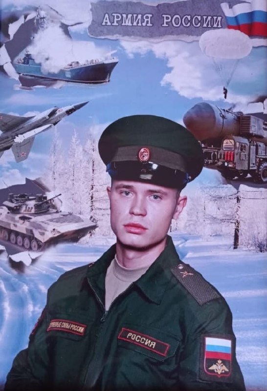 Фотография Попов Эдуард Александрович, погибший солдат СВО