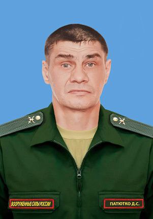 Фотография Патютко Дмитрий Сергеевич, погибший солдат СВО