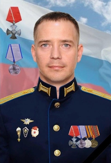 Фотография Курков Александр Владимирович, погибший солдат СВО