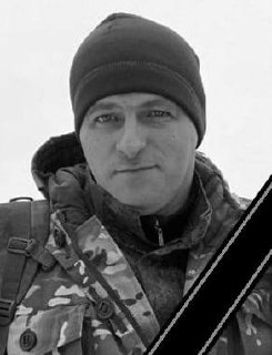 Фотография Никаноров Алексей, погибший солдат СВО