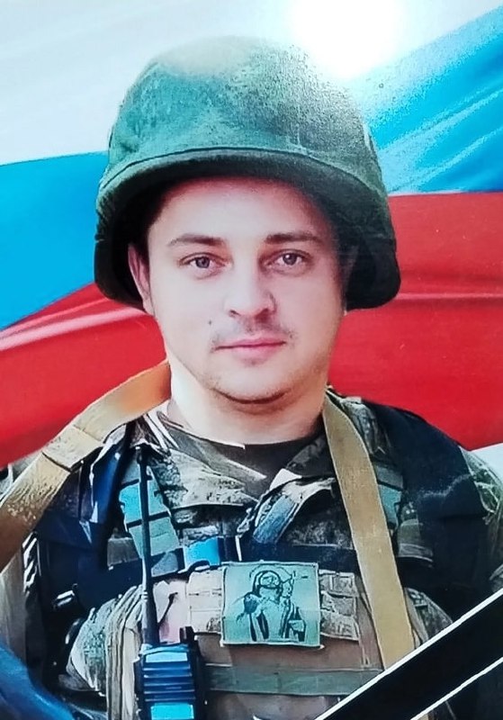 Фотография Рочев Олег Владимирович, погибший солдат СВО