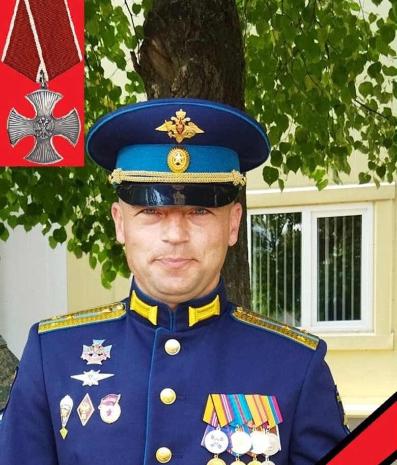Фотография Вашков Андрей Юрьевич, погибший солдат СВО