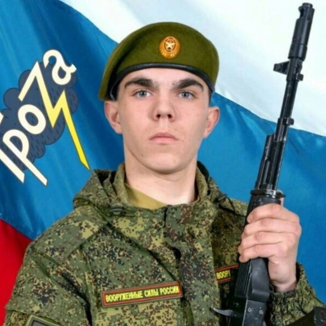 Фотография Иванов Роман Рамилевич, погибший солдат СВО