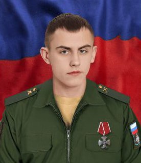 Фотография Валик Илья Александрович, погибший солдат СВО