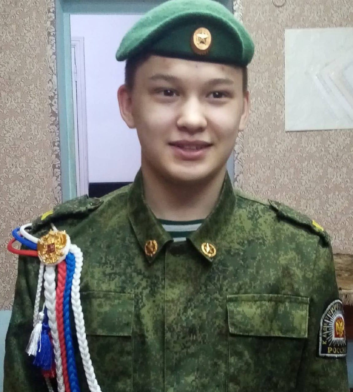 Фотография Берегошев Александр Андреевич, погибший солдат СВО