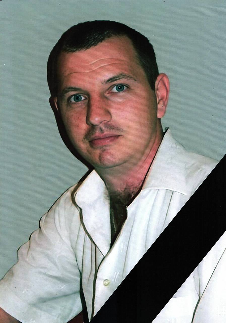 Фотография Гончаров Павел Владимирович, погибший солдат СВО