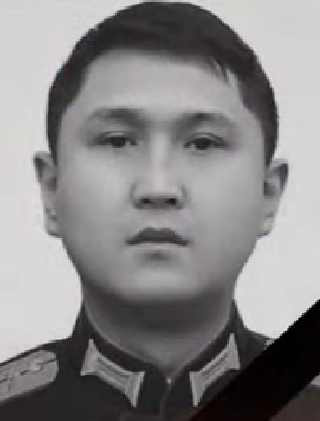 Фотография Оразбеков Елнур, погибший солдат СВО