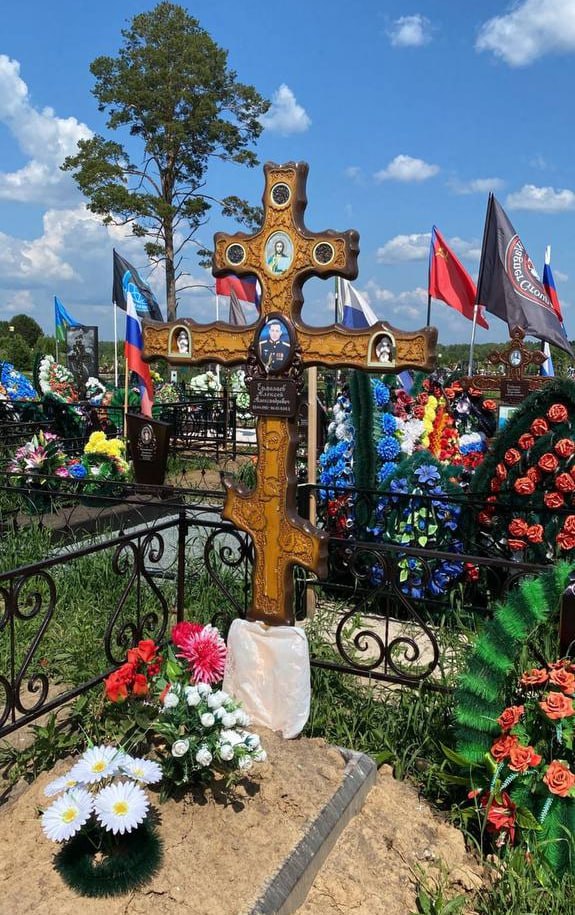 Фотография Ермолаев Алексей Александрович, погибший солдат СВО