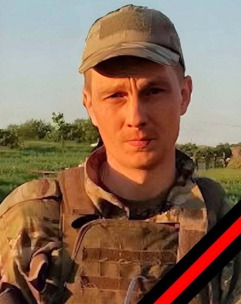 Фотография Комольцев Михаил Владимирович, погибший солдат СВО