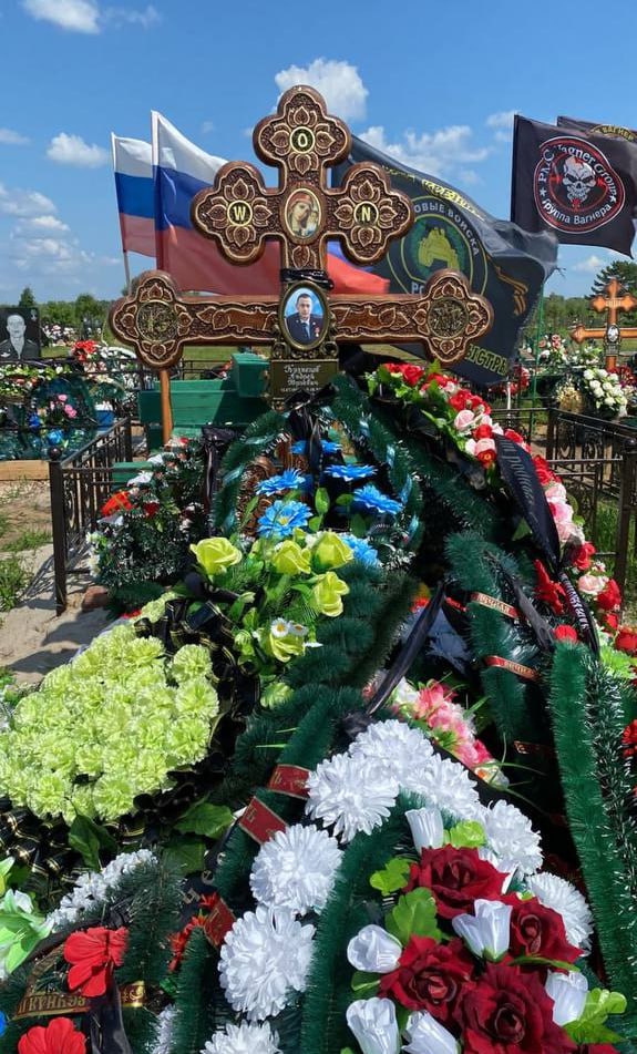 Фотография Кузнецов Андрей Юрьевич, погибший солдат СВО