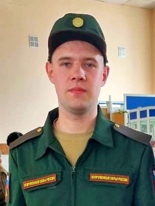 Фотография Вахрушев Никита Андреевич, погибший солдат СВО