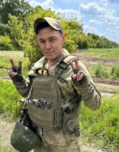 Фотография Терентьев Константин Николаевич, погибший солдат СВО