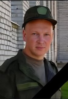 Фотография Красильников Евгений Леонидович, погибший солдат СВО