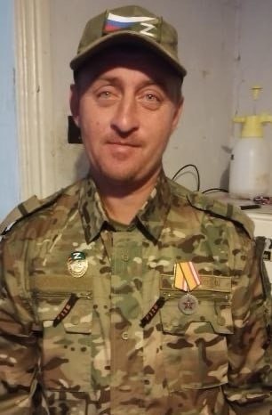 Фотография Маслеников Олег Борисович, погибший солдат СВО