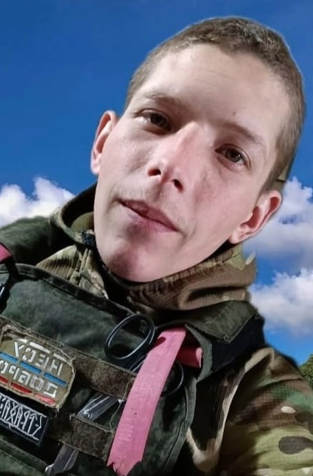 Фотография Щепетков Иван Владимирович, погибший солдат СВО