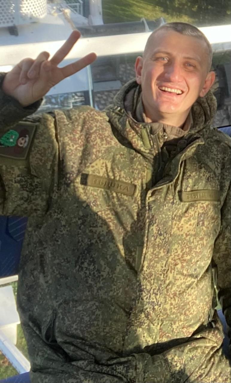 Фотография Павленко Дмитрий Александрович, погибший солдат СВО