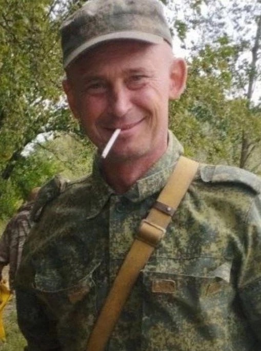 Фотография Москаленко Николай Яковлевич, погибший солдат СВО