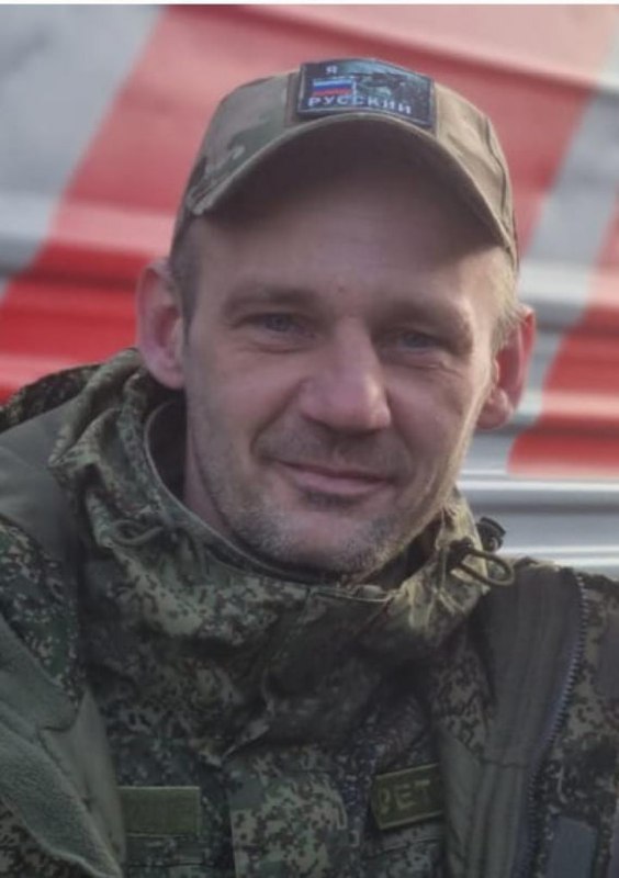 Фотография Смирнов Дмитрий, погибший солдат СВО