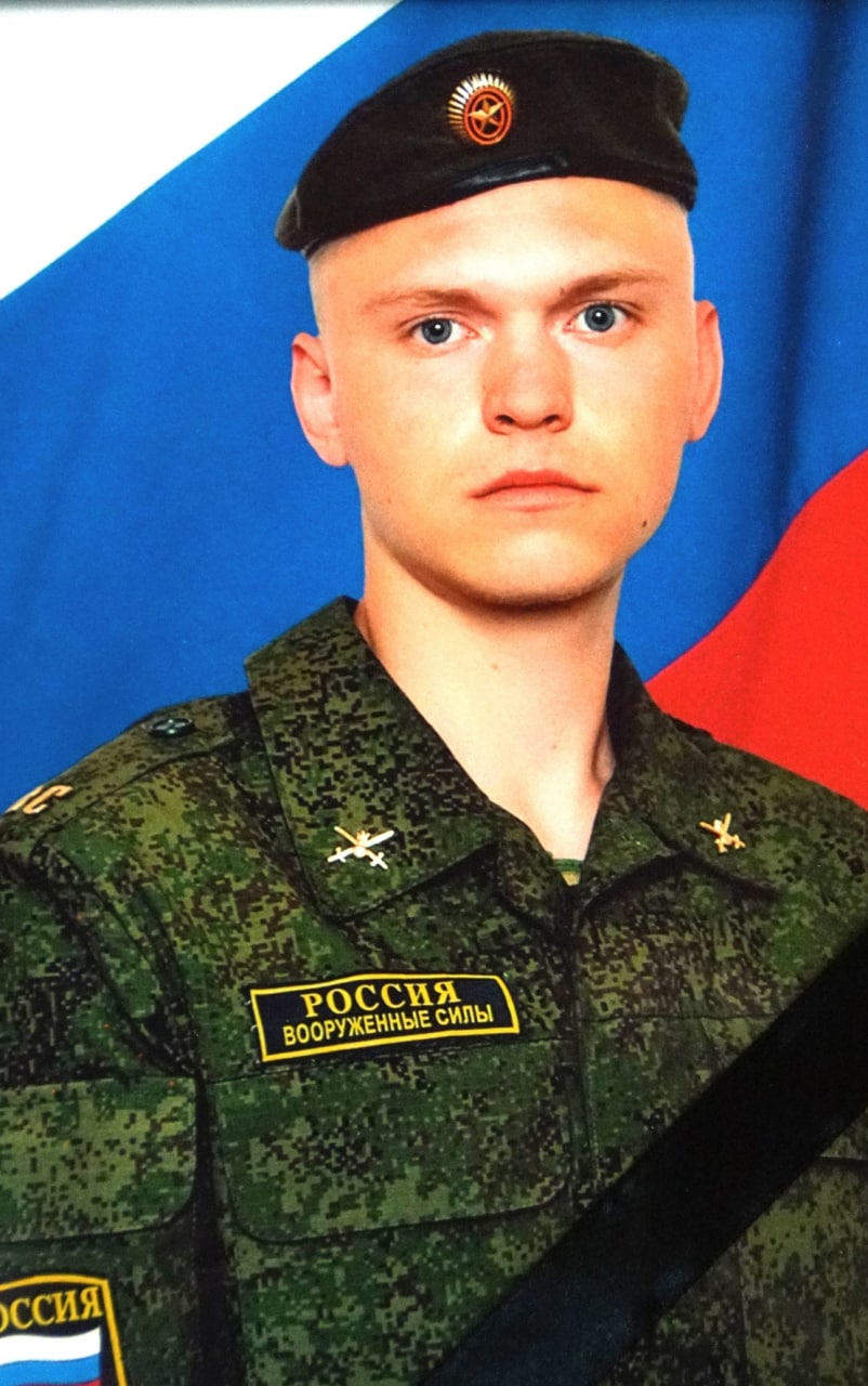 Фотография Сухов Александр Дмитриевич, погибший солдат СВО