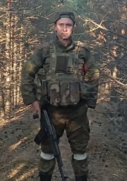 Фотография Понамарев Константин Сергеевич, погибший солдат СВО