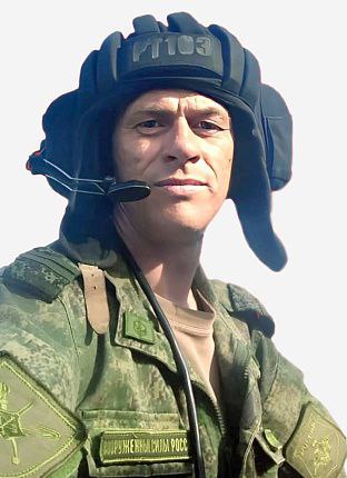 Фотография Трубенков Алексей Александрович, погибший солдат СВО
