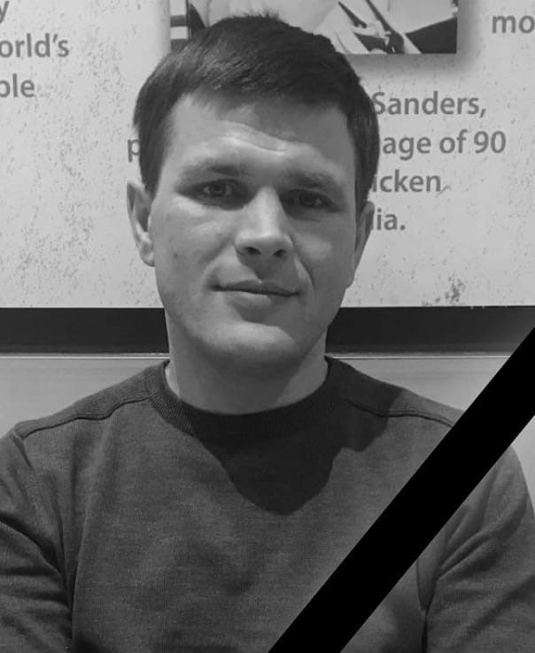 Фотография Мельчаков Александр, погибший солдат СВО