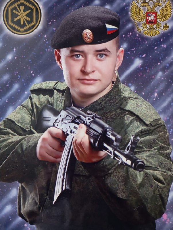 Фотография Скутин Николай Сергеевич, погибший солдат СВО
