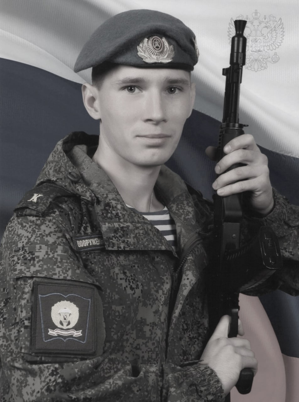 Фотография Черёмухин Сергей Николаевич, погибший солдат СВО