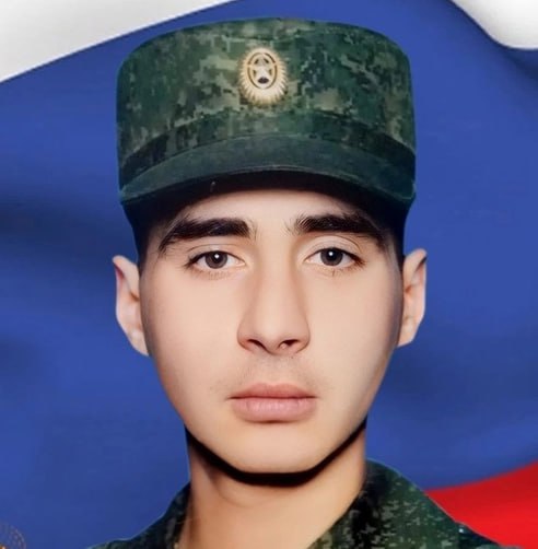 Фотография Мир Сергей Сарфаразович, погибший солдат СВО