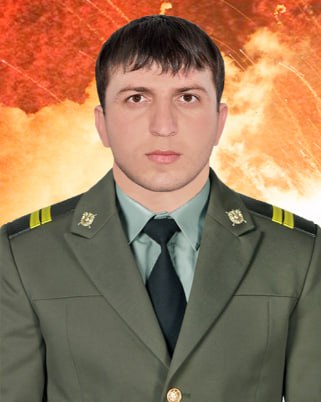 Фотография Ахядов Турпал-Эли Адланович, погибший солдат СВО