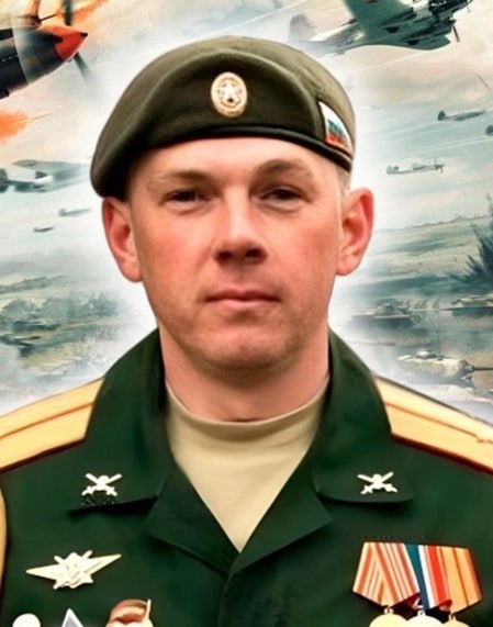 Фотография Руденко Евгений Александрович, погибший солдат СВО