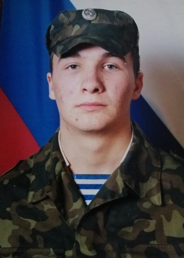 Фотография Кошкин Алексей Григорьевич, погибший солдат СВО