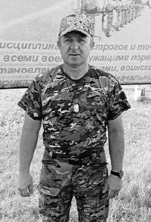 Фотография Дорончук Александр, погибший солдат СВО