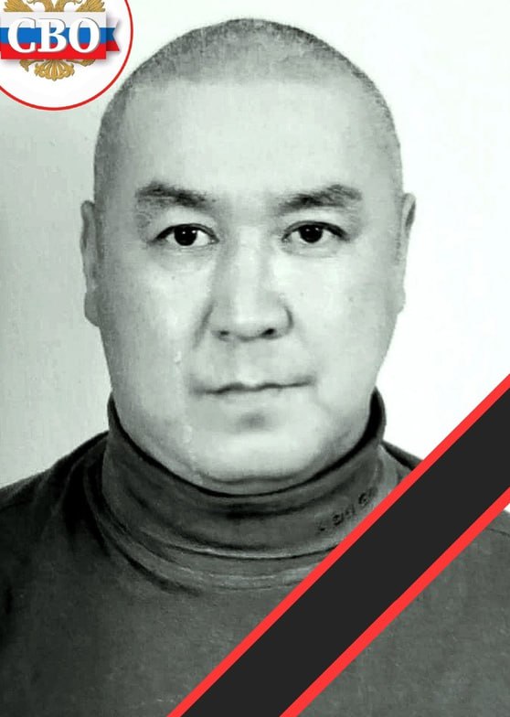 Фотография Молозаев Санал Васильевич, погибший солдат СВО