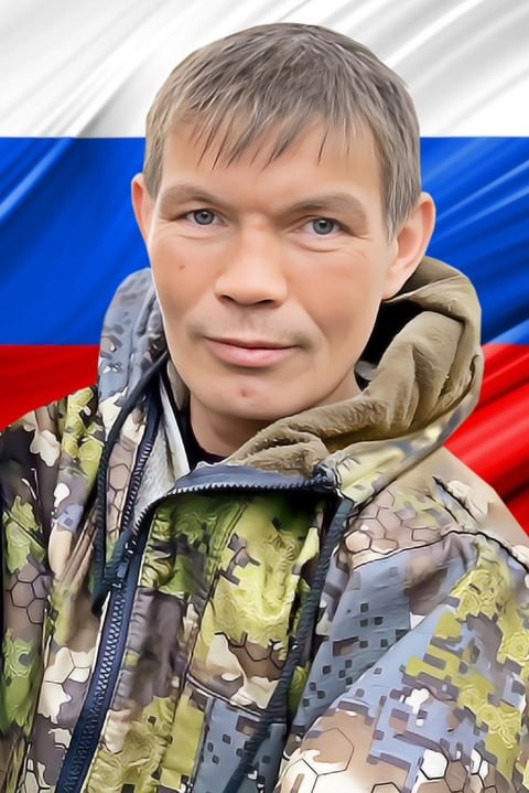 Фотография Терентьев Геннадий Васильевич, погибший солдат СВО