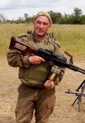 Фотография Гаун Олег Генрихович, погибший солдат СВО