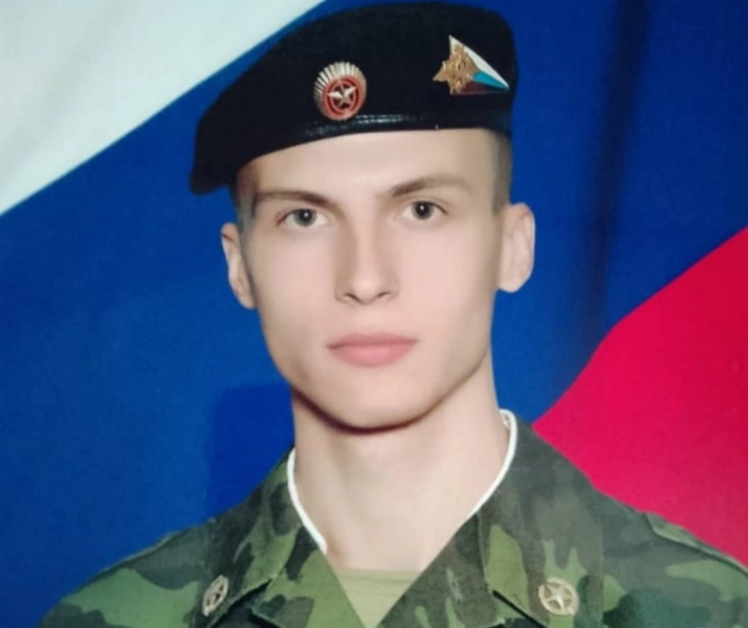 Фотография Богун Андрей Андреевич, погибший солдат СВО