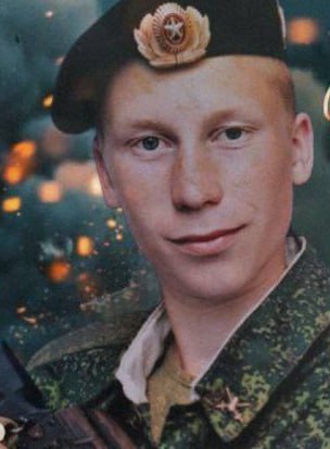 Фотография Филиппов Роман Викторович, погибший солдат СВО