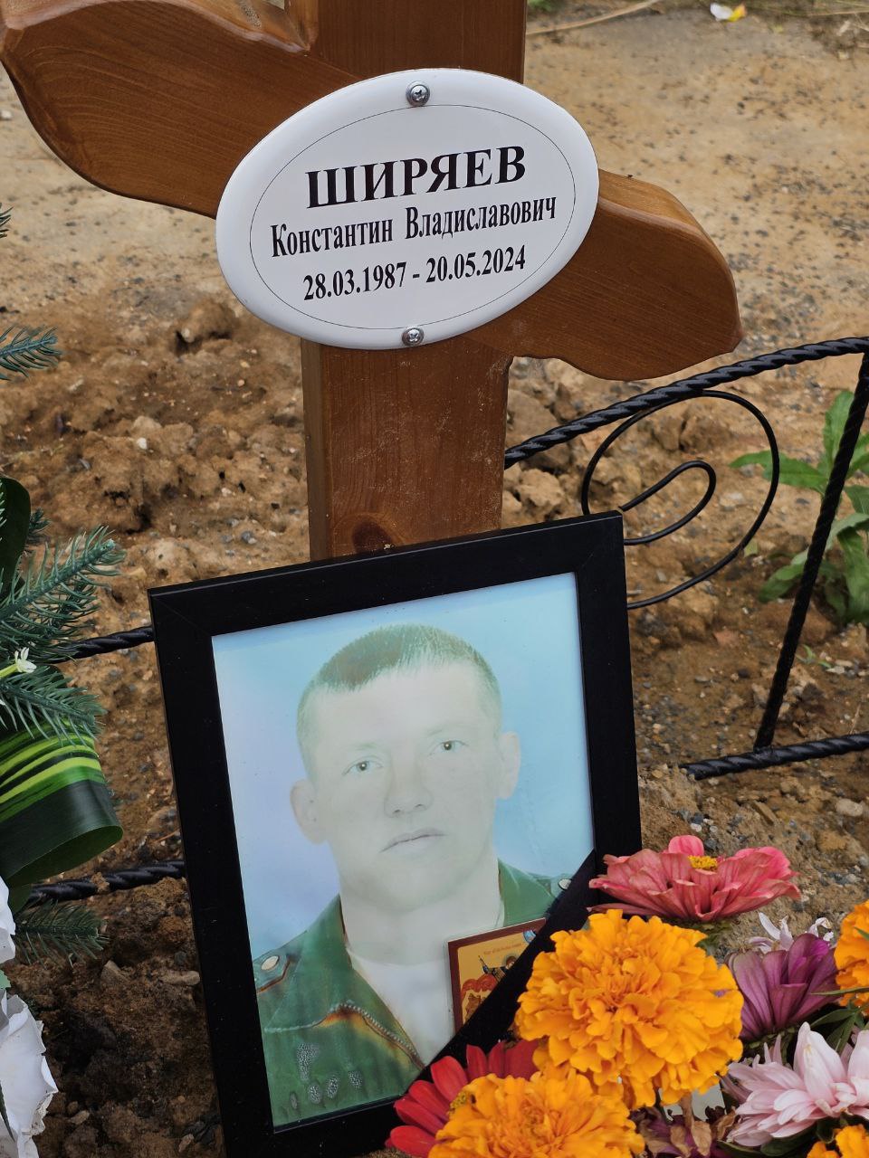 Фотография Ширяев Константин Владиславович, погибший солдат СВО