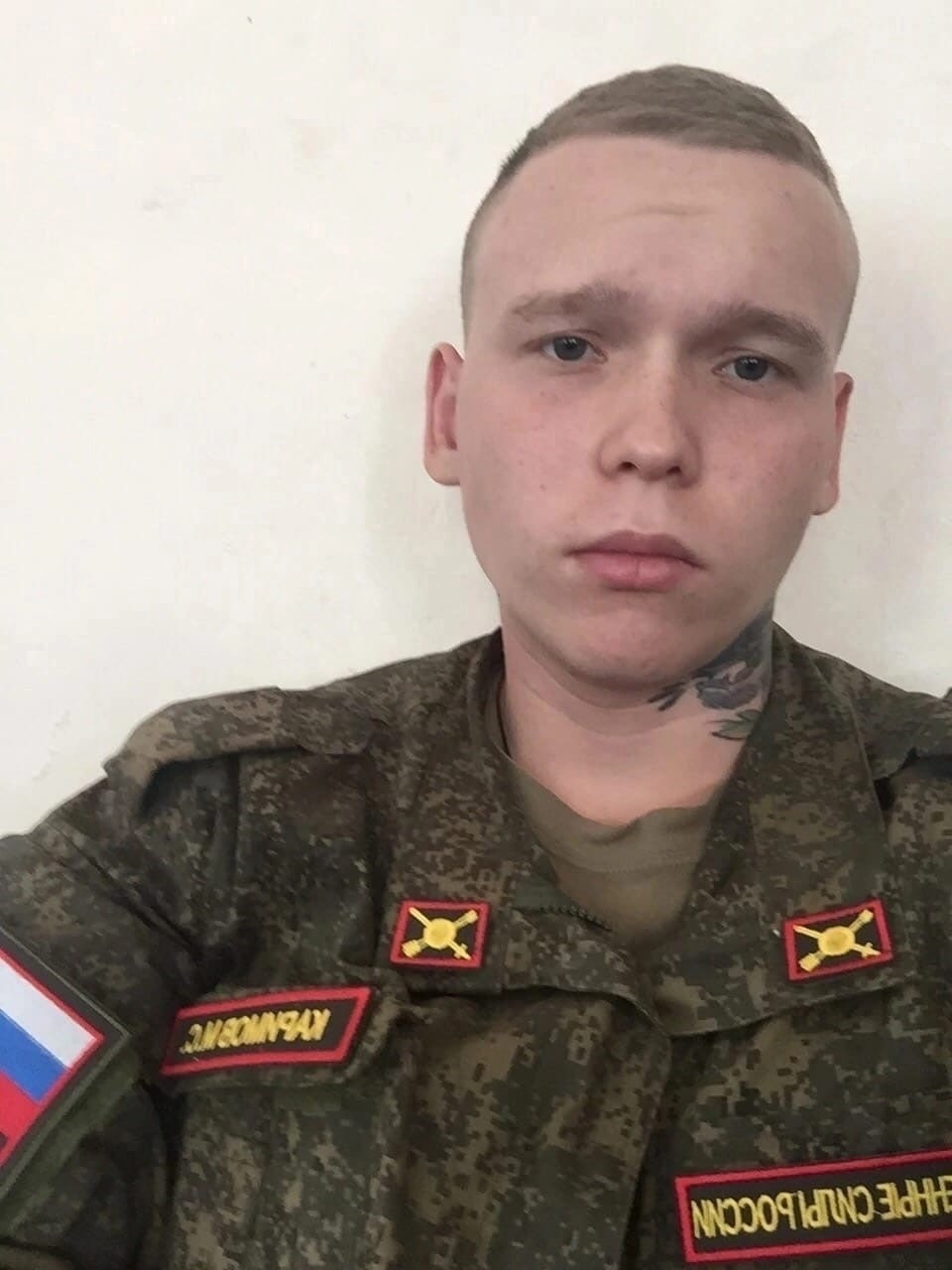 Фотография Каримов Матвей Сергеевич, погибший солдат СВО