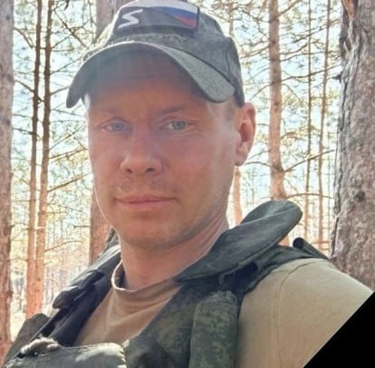 Фотография Новиков Евгений Дмитриевич, погибший солдат СВО