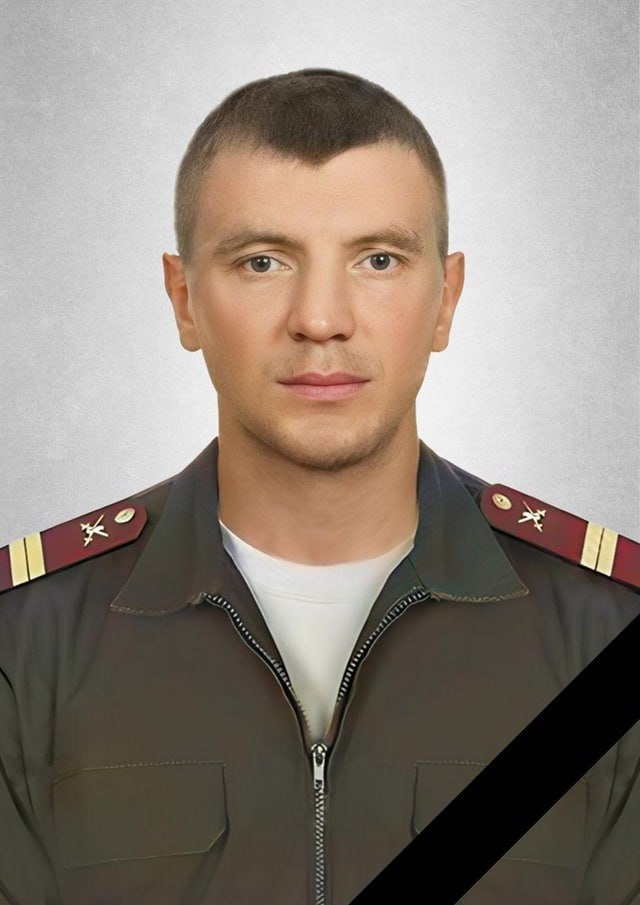 Фотография Федотов Александр Владимирович, погибший солдат СВО
