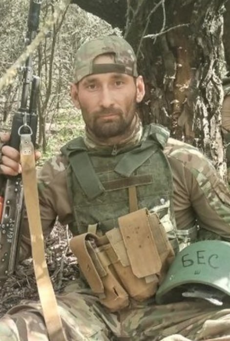Фотография Волосков Руслан Александрович, погибший солдат СВО
