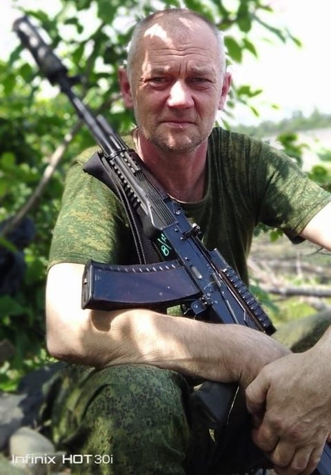 Фотография Драп Андрей Федорович, погибший солдат СВО