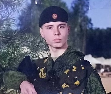 Фотография Артюшкин Никита Андреевич, погибший солдат СВО