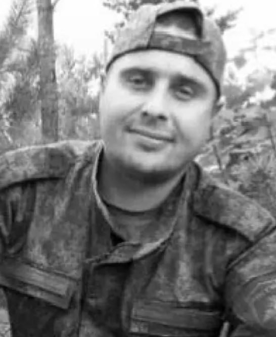 Фотография Проконин Сергей Сергеевич, погибший солдат СВО