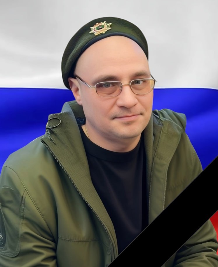 Фотография Потапов Сергей Владимирович, погибший солдат СВО