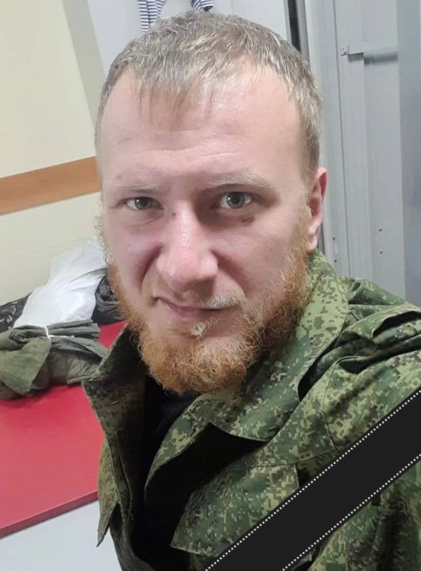 Фотография Итыгин Николай, погибший солдат СВО