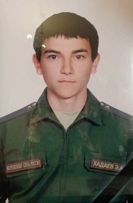 Фотография Хадаев Эдуард Аланович, погибший солдат СВО